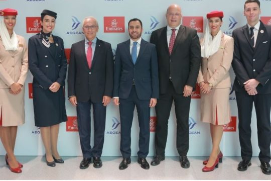 AEGEAN - EMIRATES